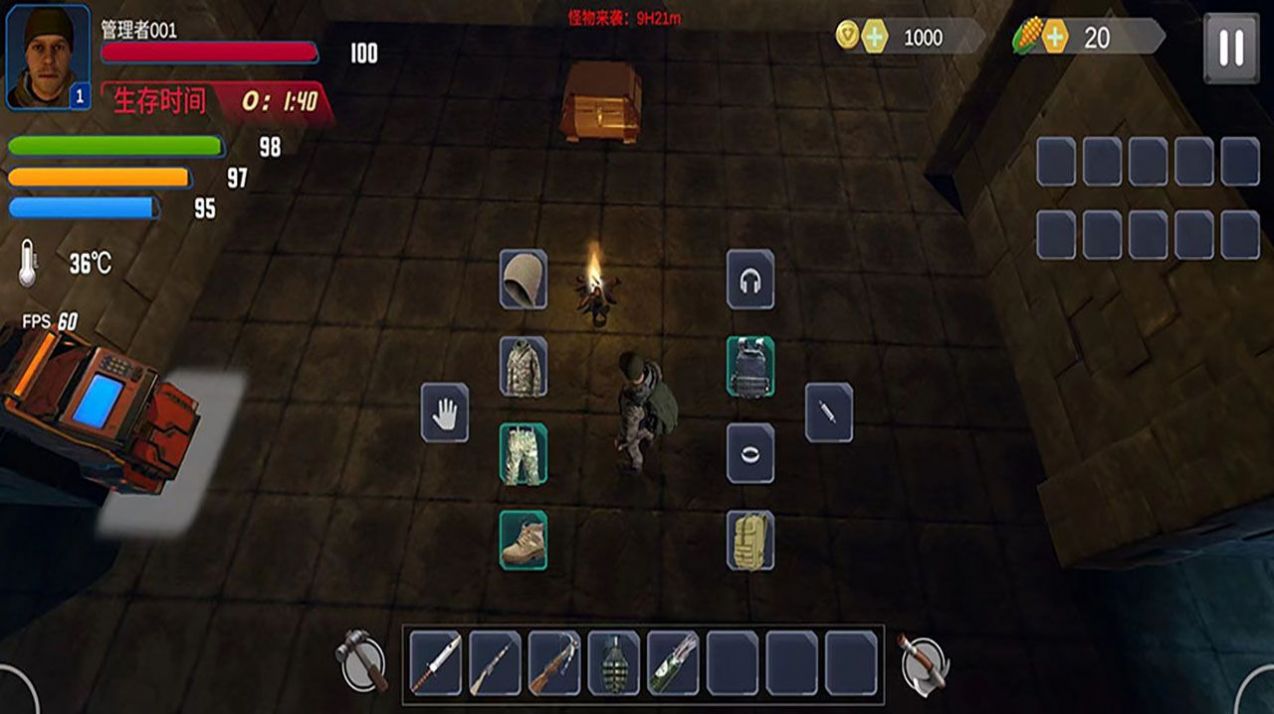 碉堡幸存者游戏安卓最新版下载图片3