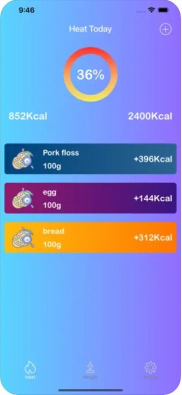 Road of weight减肥软件app图片1