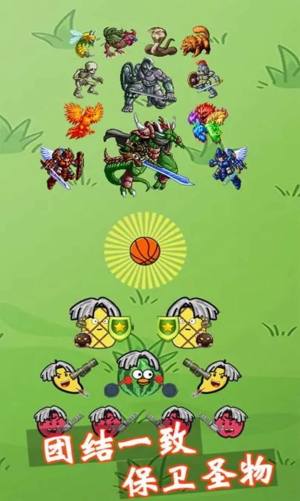 篮球你太美小游戏下载安装最新版图片3