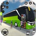 巴士模拟器长途客车安卓版
