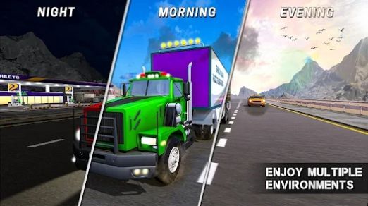 欧洲运输卡车司机3D游戏图2