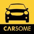 CARSOME汽车购物app