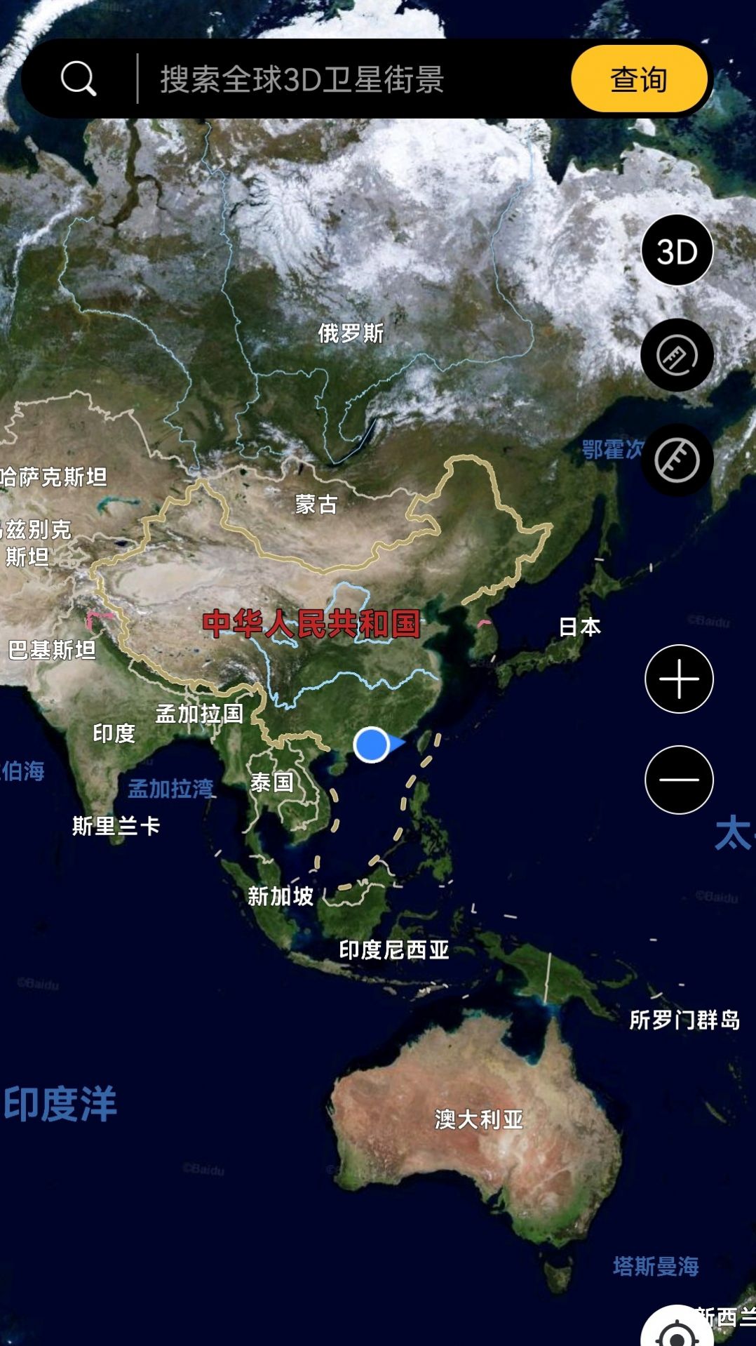 新知高清地图app图2