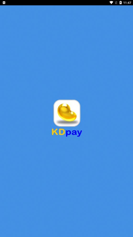 KDpay钱包app图3