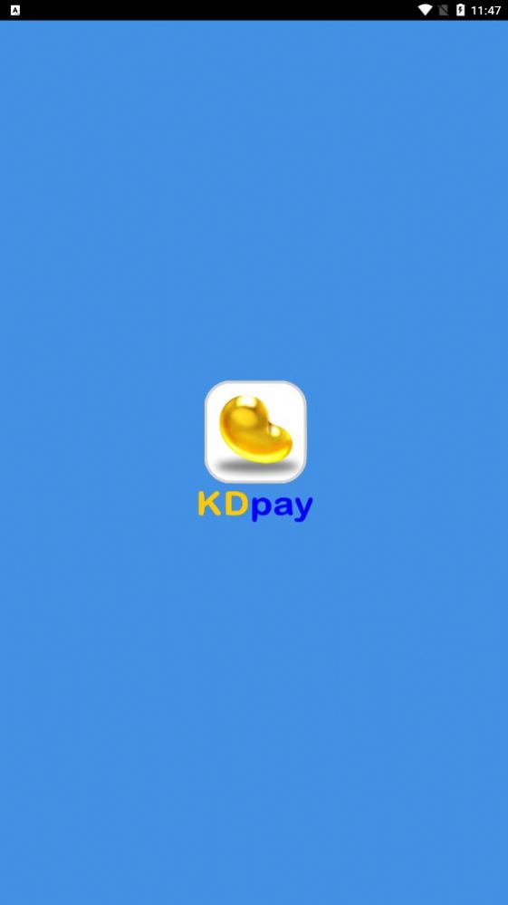 KDpay钱包app官方下载安卓图片2