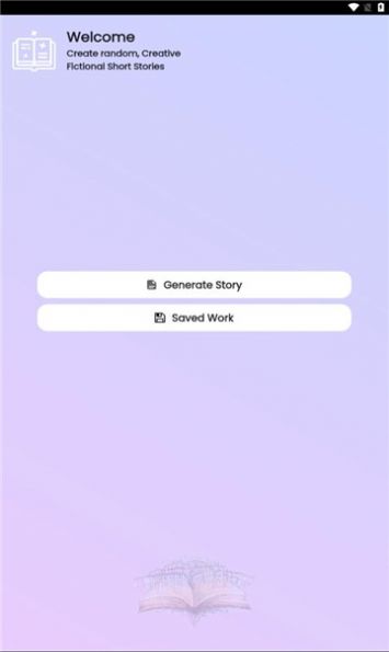story generator软件图1