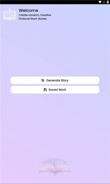 story generator智能创作app官方下载图片5