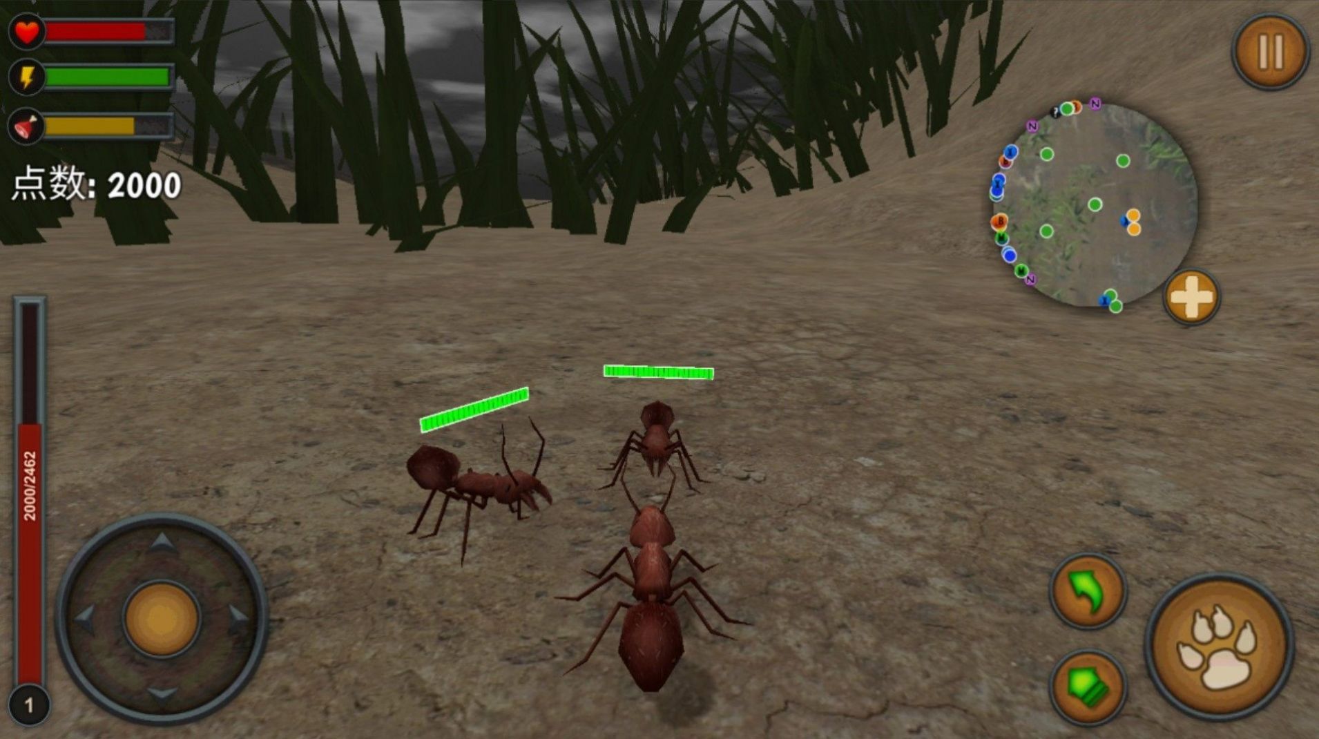 蚂蚁合并派对游戏图2