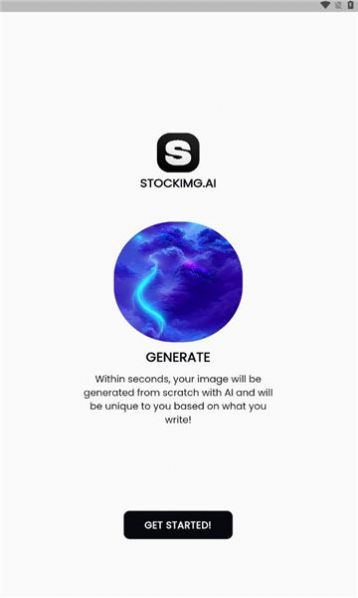 Stockimg AI软件下载图1