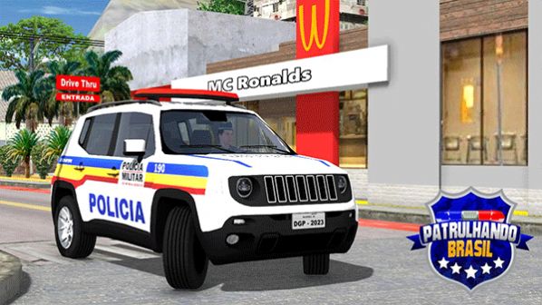 巴西巡逻警察官方版图3