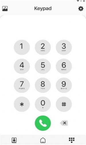 iphone call安卓版app下载安装图片4