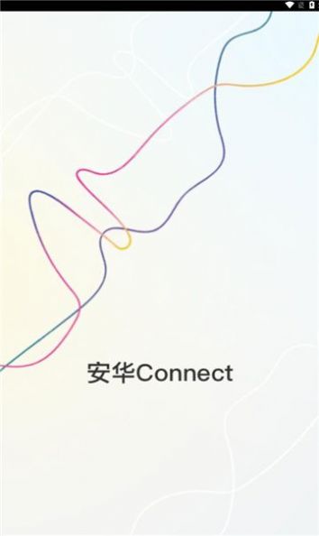 安华connec智能家居手机版app安卓下载图片1
