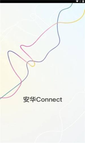 安华connec智能家居手机版app安卓下载图片1