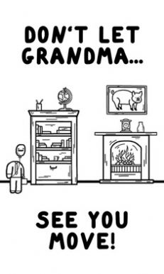 奶奶的脚步游戏最新中文版（Grandmas footsteps）图片1