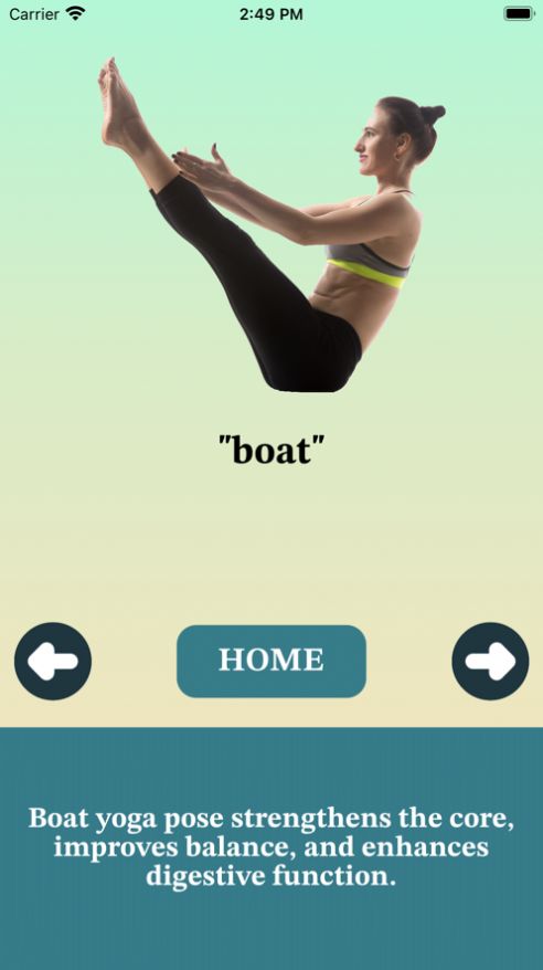 学习瑜伽姿势手机版app下载图片2