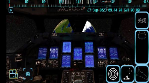 航天火箭飞行模拟器游戏图1