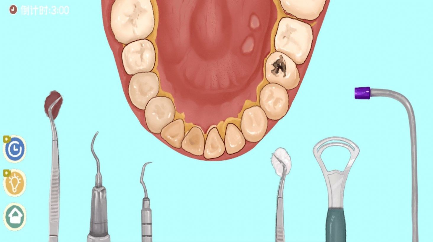 沉浸式牙齿清洁游戏图3
