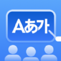 LanguageClass软件app