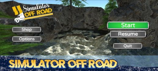 极限越野汽车模拟器游戏最新版图片1