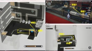 崩坏星穹铁道怎么做筑梦工业化成就 筑梦工业化成就玩法攻略图片3