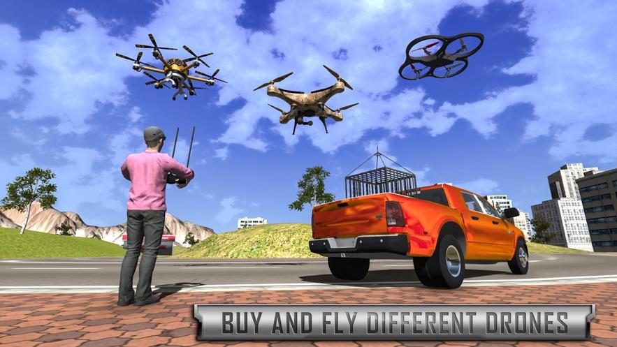 无人机飞行游戏大全-模拟无人机飞行游戏下载-无人机游戏推荐