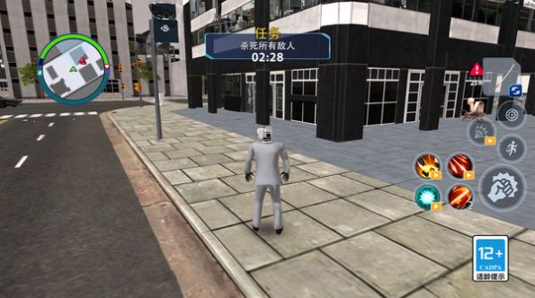 城市冒险模拟器游戏图3