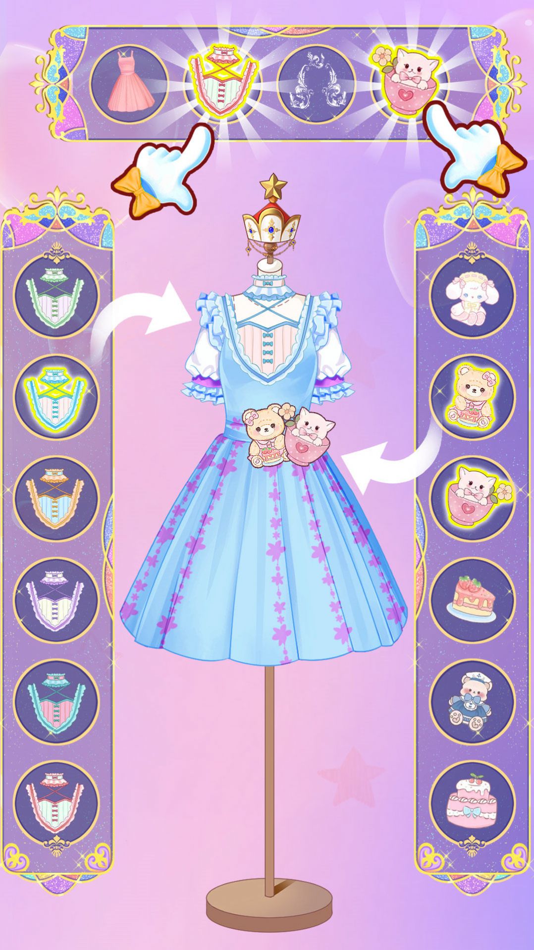 冰雪公主变装女王游戏图3