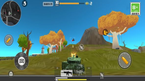 战地大冒险游戏下载安卓版图片1