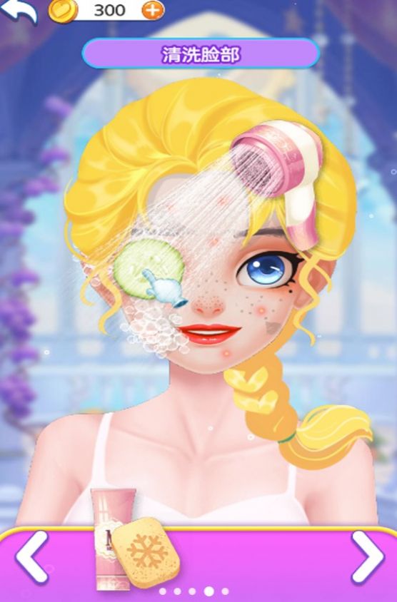 公主化妆模拟游戏图3