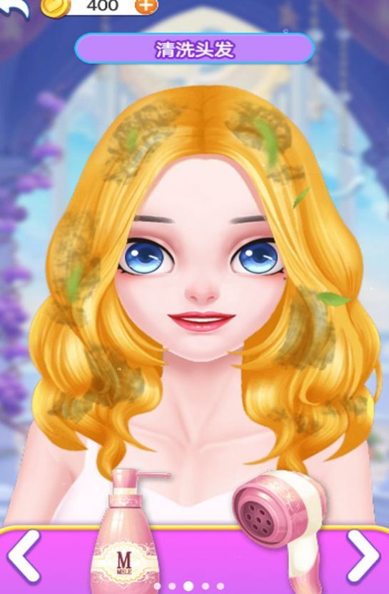 公主化妆模拟游戏安卓版图片1