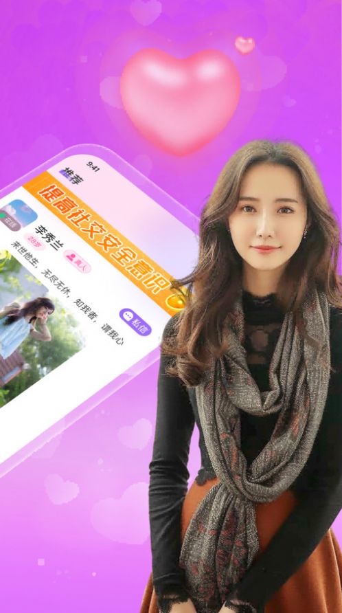 野狼第一中文社区韩美官方app图片2