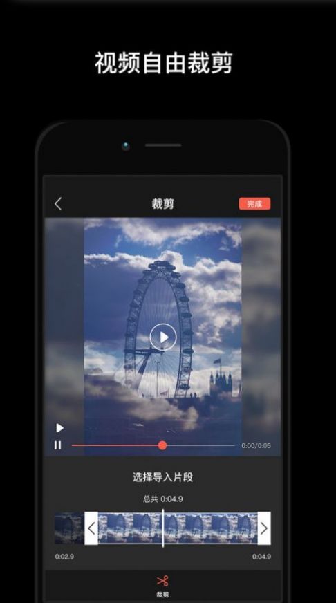 草莓短视频app开启私人高清大片天堂之旅图3