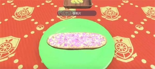 宝可梦朱紫蛋蛋力料理食谱是什么 宝可梦朱紫蛋蛋力料理食谱大全[多图]图片1