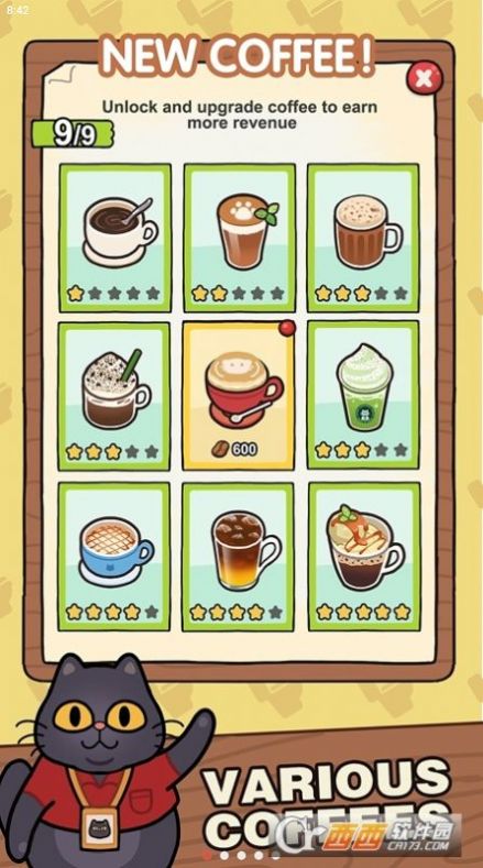 我的完美猫屎咖啡店游戏官方版图片1