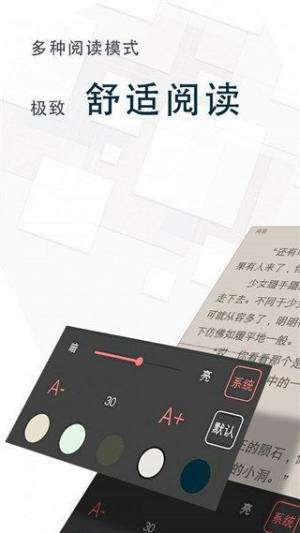 海棠备用站app图2