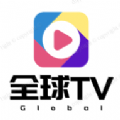 新全球TV5.2.0电视版密码