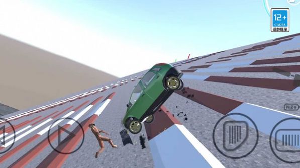 城市车祸模拟游戏图1