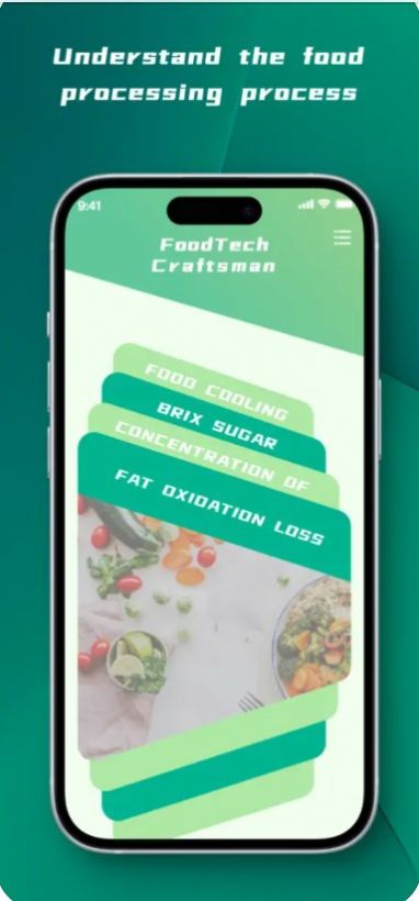 FoodTechCraftsman app图3