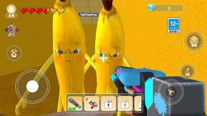 逃离大香蕉冒险游戏图3