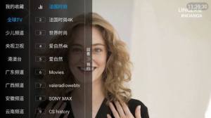 神马全球TV app图1