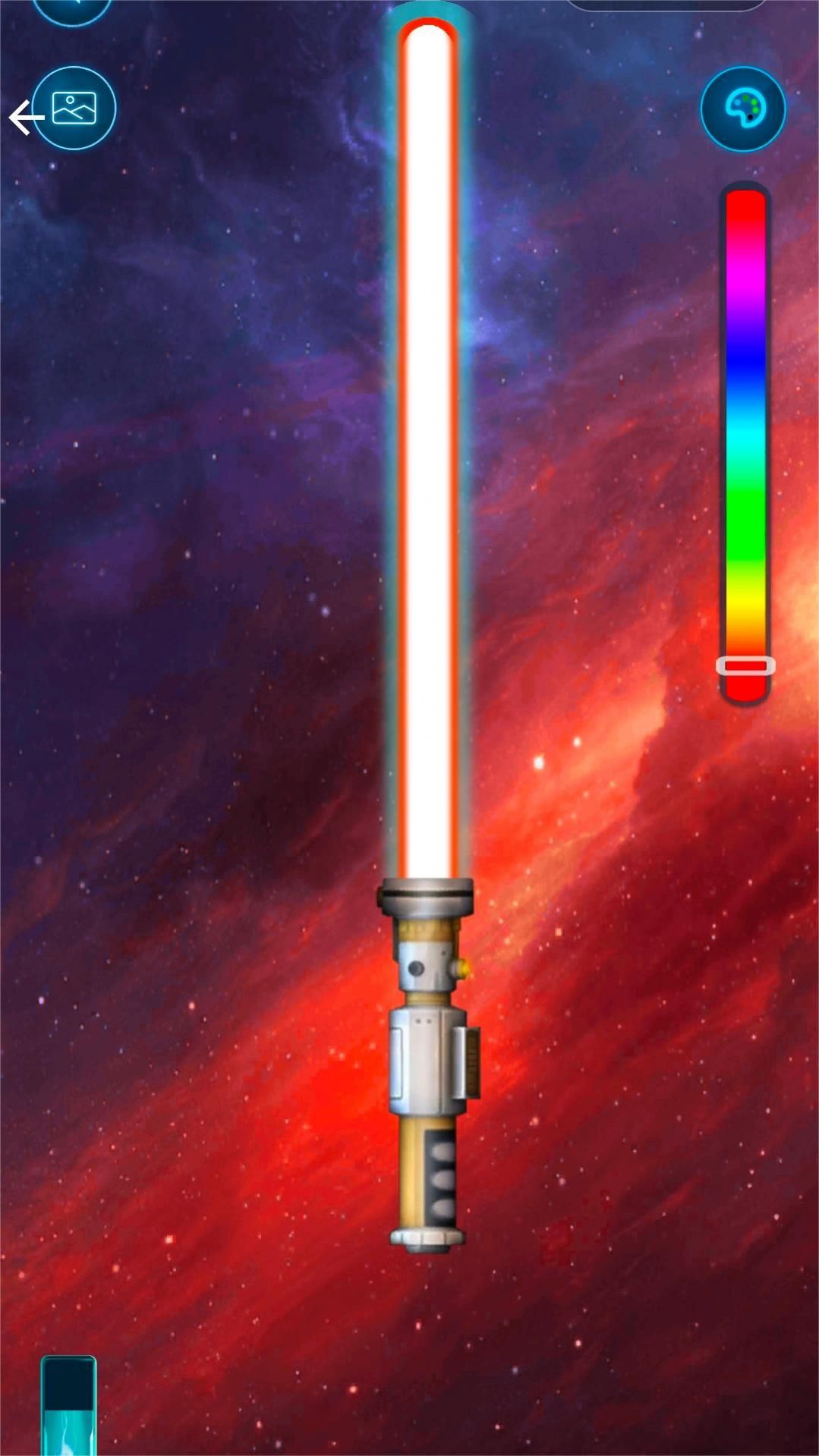 星战激光剑模拟器官方版图3